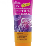  EKEL Крем солнцезащитный с пептидами peptide sun cream, 70 мл