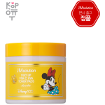  JM SOLUTION Тонер-пэды с витамином с duo up vita c hya toner pads disney, 70 шт