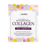  ANSKIN Маска альгинатная с коллагеном collagen modeling mask refill, 25 г