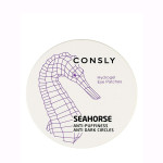  CONSLY Патчи с экстрактом морского конька hydrogel seahorse eye patches, 60 шт