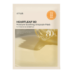  ANUA Маска увлажняющая heartleaf 80% moisture soothing ampoule mask, 27 мл