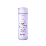  MASIL Шампунь против желтизны волос 5 salon no yellow shampoo, 150 мл