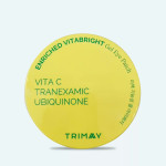  TRIMAY Патчи от пигментации с витамином с enriched vitabright gel eye patch, 60 шт 