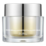  DR. ALTHEA Крем осветляющий power brightening glutathione cream, 50 мл