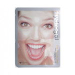  BEAUUGREEN Маска гидрогелевая осветляющая hydrogel mask brightening, 28 г