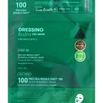  VT COSMETICS Маска гидрогелевая с микроиглами pro cica reedle shot 100 2step mask, 33 г