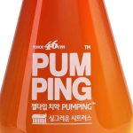 PERIOE Паста зубная отбеливающая pumping whitening toothpaste, 285 г